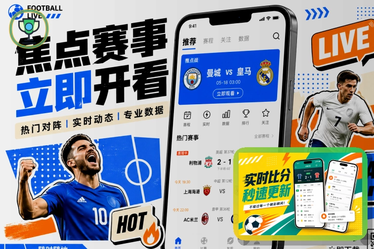 关于密码重复使用的使用安全